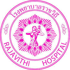 เกี่ยวกับเรา